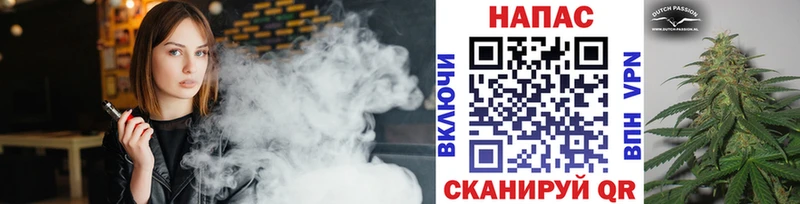Магазины продажи наркотиков Бологое ТГК Кокаин АМФЕТАМИН Бошки Шишки Галлюциногенные грибы Мефедрон Гашиш APVP