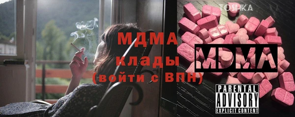 дживик Алзамай