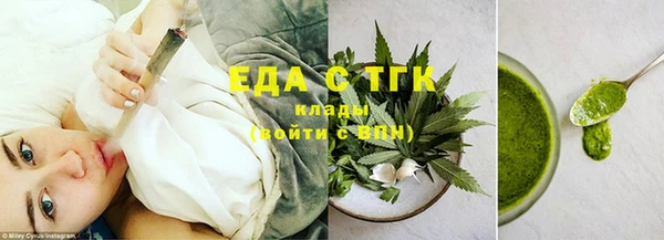 COCAINE Алексеевка