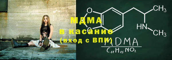 дмт Арсеньев