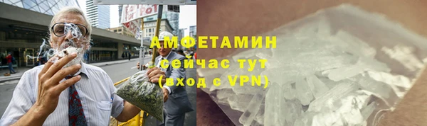 COCAINE Алексеевка