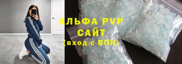 наркотики Аркадак