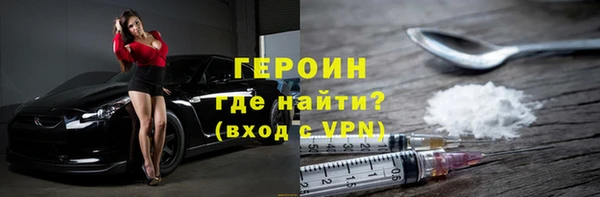 дживик Алзамай