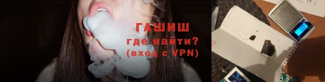 COCAINE Алексеевка