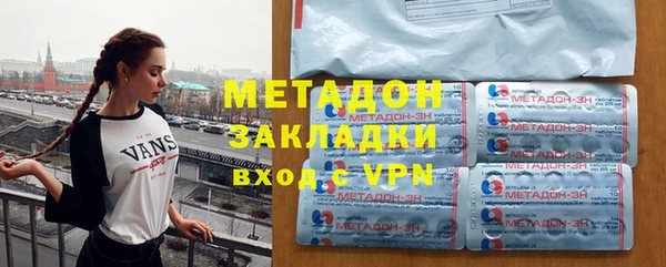 мескалин Алексин