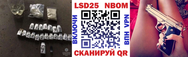 ЛСД экстази кислота blacksprut как зайти Бологое